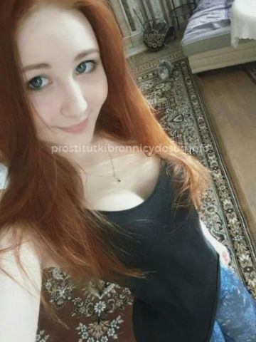 Елизавета